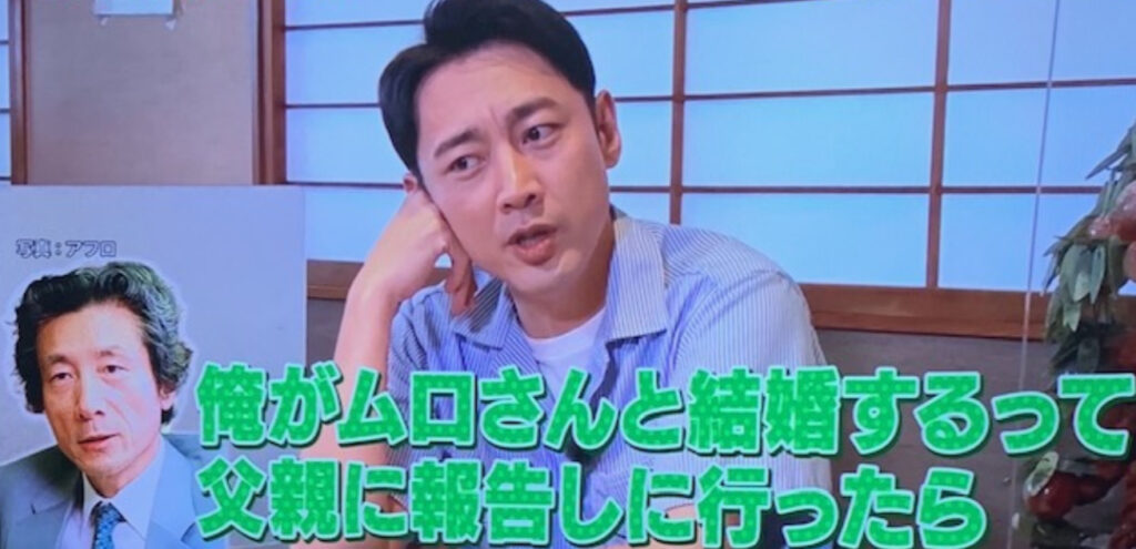 ムロツヨシへの愛を語る小泉孝太郎